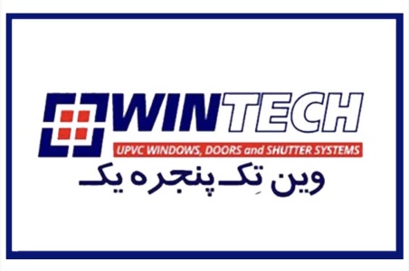 وین تک برترین تولید کننده پنجره یو پی وی سی ما برترین هستیم آراوین پدر درب و پنجره از سال ۱۳۷۵